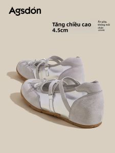 Agsdon | Invisible Height Increasing Soft Bottom Womens Ballet Flats