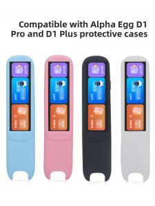 zhencool | Alpha Egg Dictionary Pen D1Pro Protective Case D1Plus Translation Pen Silicone Cover Shockproof Drop-resistant Storage Box LP-41AN02 Learning Pen Anti-fall Pen Cover