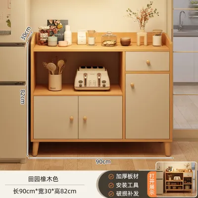 Multifunctional Solid Wood-Imitation Sideboard