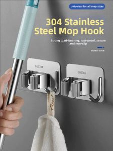 JIAKEMEI | Drill-Free Strong Adhesive Broom Hanger