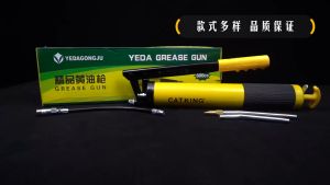 Grease Gun 400-600CC Grease Gun Pump Heavy Duty High Pressure Oil Injection Grease Gun Pump Greasing Tools