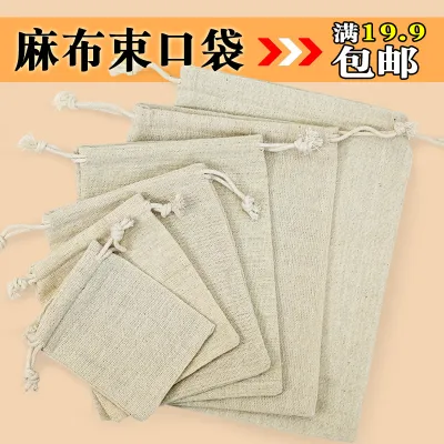 Mini Canvas Pull Drawstring Drawstring Pocket Small Cotton Bag Artsy Small Mobile Phone Storage Bag