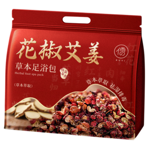 RUYI | Sweat-Removing Sleep-Promoting Toxic-Removing Warmth-Giving Foot Bath Herbal Pack