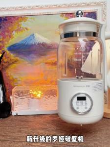 罗娅破壁机18叶刀1000ml家用新款多功能全自动米糊五谷轻音豆浆机
