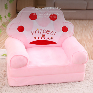 โซฟาพับได้การ์ตูนสำหรับเด็ก · พรีเมี่ยม โซฟาคู่เด็ก เก้าอี้โซฟารุ่นใหม่ ชุดโซฟานุ่มสำหรับเด็ก นุ่มสบาย เก้าอี้โซฟาเด็ก