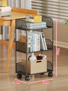Multi-level Storage Shelf Movable