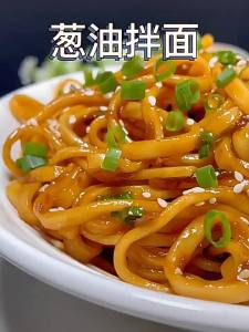 No Added Sugar Reduced Calorie Noodles Sauce