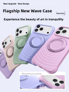 GUANBAINIAN | All-round Protection Phone Case Stand Magnetic Support