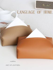 Luxury Napa Leather Tissue Box for Living Room Coffee Table Bedroom Desktop Storage Car Mounted Tissue Box High End Design