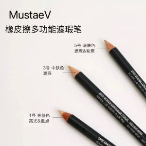 Mustaev Multi-Functional Concealer Pen Makeup Artist Recommended Pore Minimizing Highlighting Blemish Correcting Korean Beauty Tool