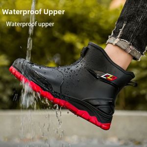 Waterproof Anti-slip Thick-soled Rain Boots for Outdoor Activities Riders