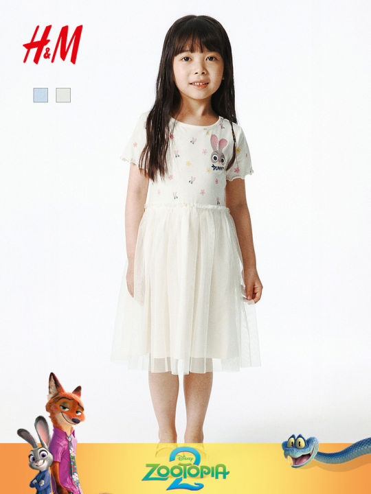 hm princess dress NEW kids girls H&M princess tulle dress size 8-10Y
