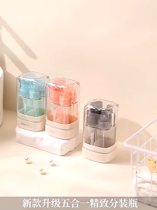 【Ready Stock】Travel bottle vacuum press portable 4 in 1 storage bottle light luxury transparent spray bottle lotion bottle set