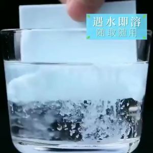 Multi-Effect Antibacterial Floor Cleaning Tablets 【90pcs/Set】YUCO御寇多效地板清洁片瓷砖木地板洁净片去污清洁清洁剂90片现货