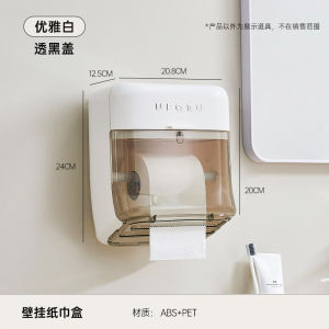 Hộp Đựng Khăn Giấy Gắn Tường Phòng Tắm Hộp Đựng Khăn Giấy Treo Tường Phòng Vệ Sinh Hộp Đựng Khăn Giấy Dùng Một Lần Kiểu Nhật
