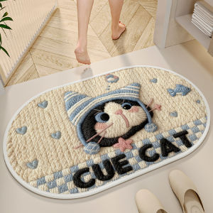 QIQIJIA | Water Absorbent Slip-resistant Bathroom Mat