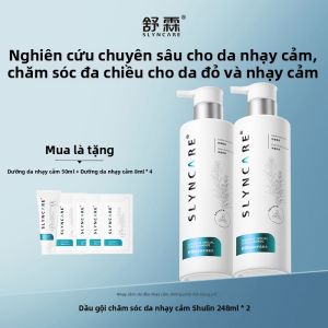 SHULIN | Dầu Gội Làm Dịu Chống Ngứa Đầu Hiệu Quả Cho Da Đầu Nhạy Cảm