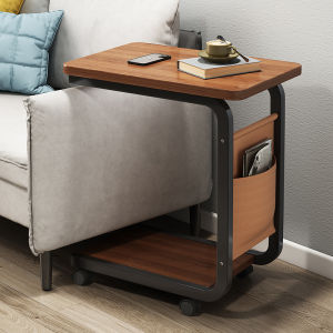 Mobile C-shaped Small Coffee Table