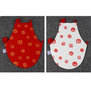 Áo Khoác Cotton Nguyên Chất Cho Trẻ Sơ Sinh Áo Giữ Ấm Bụng Cho Trẻ Em Mùa Đông Áo Ngủ Chống Lạnh Cho Trẻ Em Quần Áo Trẻ Em