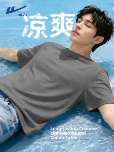 Warrior | Quick-drying Breathable Mens Short Sleeve T-Shirt