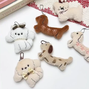 พวงกุญแจสัตว์ ลูกสุนัข 🌈 - ลายการ์ตูนเกาหลี น่ารัก - ห้อยกระเป๋า ของขวัญ G3387