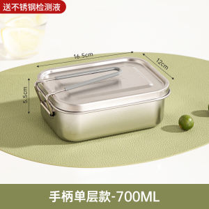 Hộp Đựng Cơm Bằng Thép Không Gỉ Cấp Thực Phẩm 316 Hộp Đựng Cơm Kiểu Cũ Hộp Đựng Cơm Trưa Cho Nhân Viên Văn Phòng Và Học Sinh