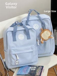 YINHEFANGKE | Versatile Student Backpack Mini