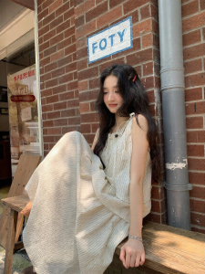 Mixd | Đầm Dài Elegent Không Tay Cho Phụ Nữ