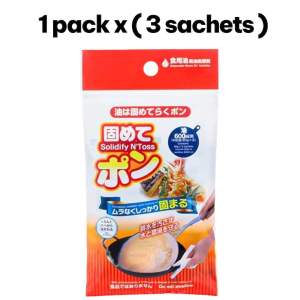 [SG STOCK] New Package Waste Oil Hardener coagulant Cooking oil disposal Tempura oil treatment agent  Made In Japan