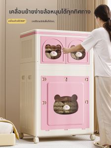 JILI | Large Capacity Foldable Plastic Storage Box For Clothes And Toys