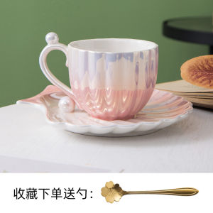 แก้วกาแฟทรงกลมเคลือบเงา ดีไซน์เก๋ไก๋ สีม่วง สำหรับผู้หญิง ดีไซน์เก๋ไก๋ เครื่องดื่มเล็กๆ ช่วงบ่าย กระบอกเล็ก