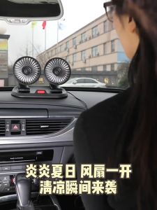 Double Head Auto Air Cooling Universal Car Fan 360° Rotation High Airflow Fan Air Conditioning Automotive Electric Fan with USB Charger 5V for Backseat for Vehicles Van Truck SUV Home Desk Office