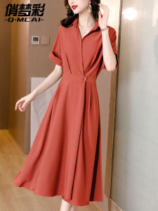 Elegant Commuter Womens Dress High Waist A-Line Shirt Dress Formal Occasions Short Sleeve Mid-Length Korean Style Summer New