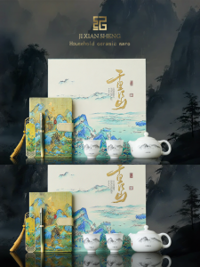 JIXIANSHENG | Jade Teaware Set Luxury Gift Box