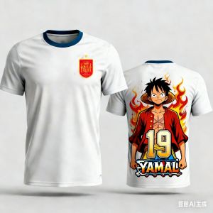 Bandai | 2026 New Arrival - Special Edition "One Dragon" Spanish Football Jersey - Round-neck Top - Suitable for Childrens Football Spor