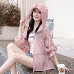 Áo Chống Nắng Mùa Hè Mới Thoáng Khí Cho Nữ Áo Khoác Xe Đạp Thời Trang Mỏng Rộng Rãi Cỡ Lớn Thường Ngày Áo Chống Nắng