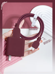 Silicone Protective Case for Huawei Pura70ultra/Mate70Pro Charger Data Cable Anti-Breaking Wrapping Line Nova13 Honor Magic7Pro