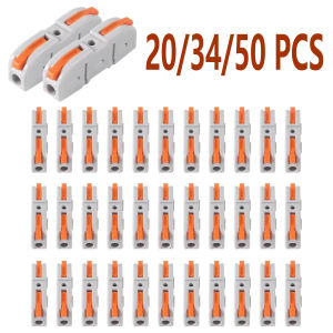 20/34/50Pcs Lever-Type Wire Connectors 1-to-1 Inline Assembleable Wire Connectors Electrical Connector Wire Terminals