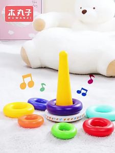MWZ | Educational Teething Stacking Rings Toys
