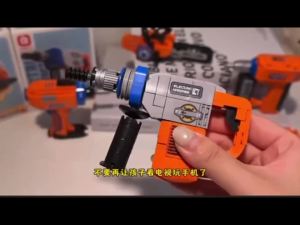 CONUSEA | Mini Tool Building Blocks Toy Set Simulation Construction Kit with Drill Chainsaw Grinder for Kids Educational Pretend Play