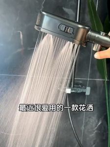 【SKIT SG】3 Mode High Pressure Shower Head with Filter Element Water Saving Adjustable Shower One-Key Stop Water Massage Eco 3 Gears Handheld Showerhead w/ On Off Button Pause Switch Strong Powerful Pressurized Massaging Spa Bathroom Accessories