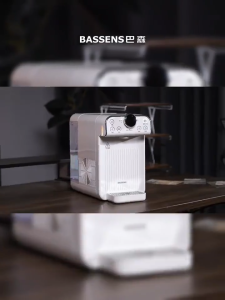 BASSENS Instant hot water dispenser household desktop desktop instant hot refrigerated water dispenser coffee direct drinking machine