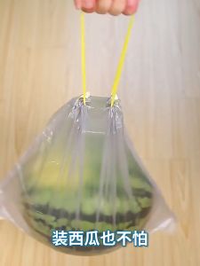 15pcs/Roll Automatic Closing Tie On Garbage Rope Rubbish Bag Plastic Office Trash Bags Drawstring/Plastik Sampah Bertali