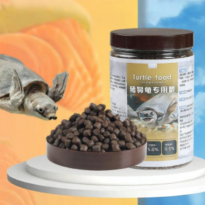 Calcium Supplement Sinking Pellets Water Turtle Food