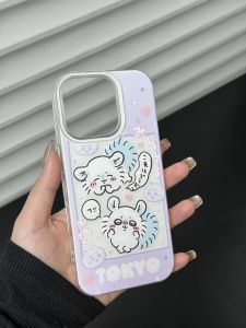 Chiikawa Cute Purple Mobile Phone Case for Apple Huawei Oppo Vivo Xiaomi Protect Your Phone in Style with This Adorable Design