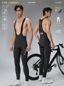 evr | Thin Spring Mens Bib Cycling Pants