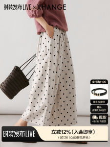 Relaxation Feel Linen Pants & Top Set