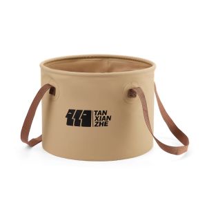 TanXianZhe | Foldable Portable Durable Water Bucket