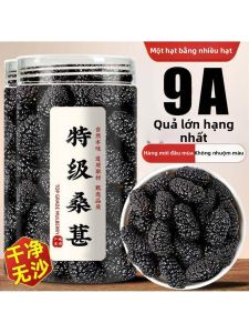 Mận Khô Thảo Dược Không Đường Thêm Mới