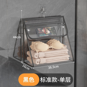 กระเป๋าใส่ของในห้องน้ำแบบติดผนัง กันน้ำ สำหรับใส่เสื้อผ้าชั้นใน ใส่เสื้อผ้าใส่อาบน้ำ ใส่ของใช้ในห้องน้ำ กระเป๋าผ้าใบผูกไหล่